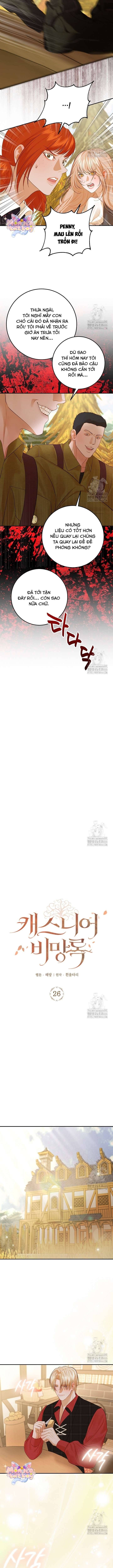 đọc truyện Nhật Ký Bí Mật Của Casnier Chương 26 ảnh 7 tại Thiên Thai Truyện