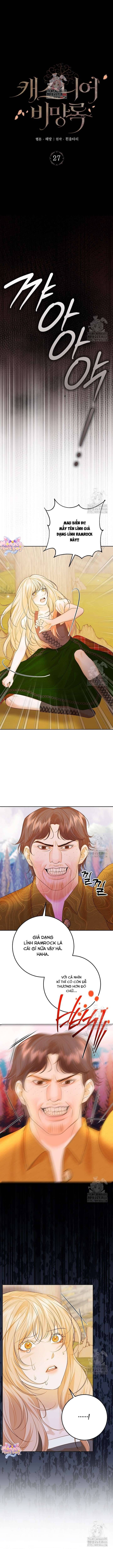 đọc truyện Nhật Ký Bí Mật Của Casnier Chương 27 ảnh 4 tại Thiên Thai Truyện