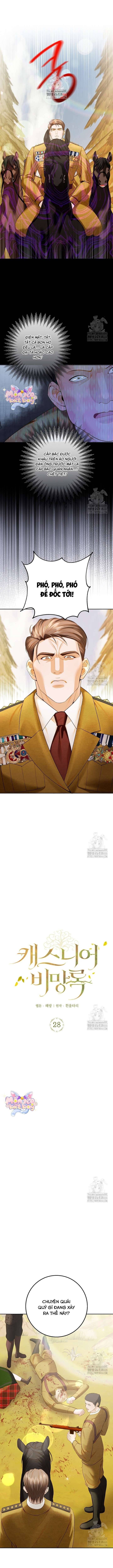 đọc truyện Nhật Ký Bí Mật Của Casnier Chương 28 ảnh 4 tại Thiên Thai Truyện