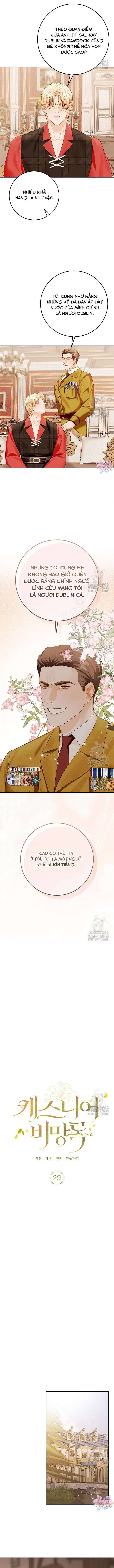 đọc truyện Nhật Ký Bí Mật Của Casnier Chương 29 ảnh 10 tại Thiên Thai Truyện