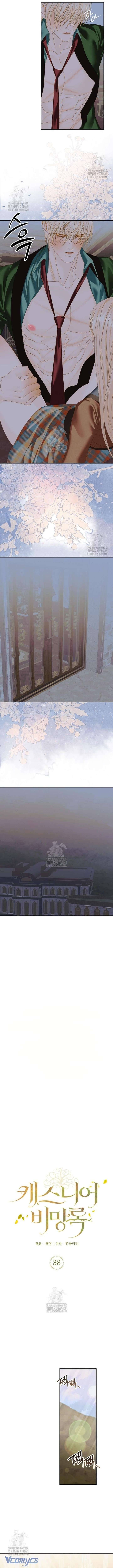 đọc truyện Nhật Ký Bí Mật Của Casnier Chương 38 ảnh 4 tại Thiên Thai Truyện