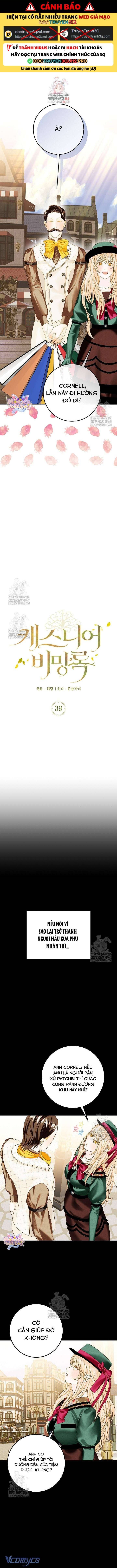 đọc truyện Nhật Ký Bí Mật Của Casnier Chương 39 ảnh 3 tại Thiên Thai Truyện