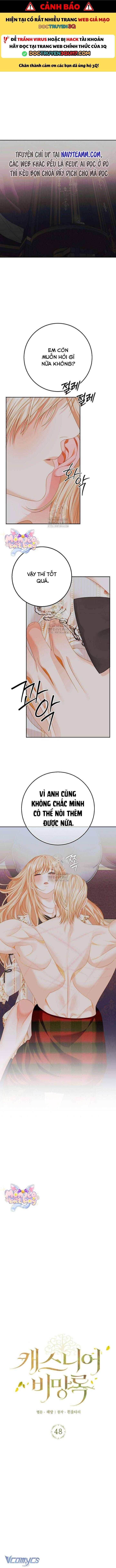 đọc truyện Nhật Ký Bí Mật Của Casnier Chương 48 ảnh 3 tại Thiên Thai Truyện