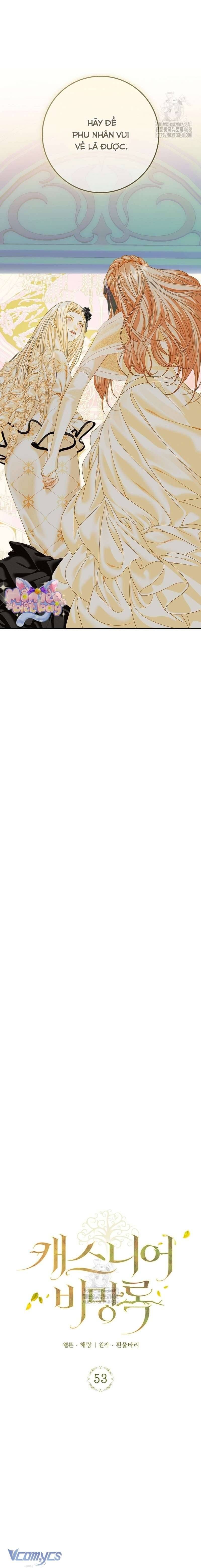 đọc truyện Nhật Ký Bí Mật Của Casnier Chương 53 ảnh 5 tại Thiên Thai Truyện