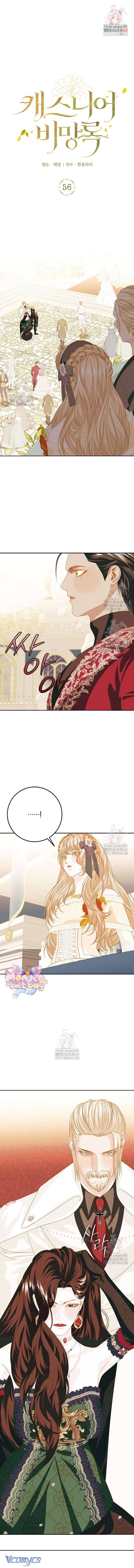 đọc truyện Nhật Ký Bí Mật Của Casnier Chương 56 ảnh 4 tại Thiên Thai Truyện