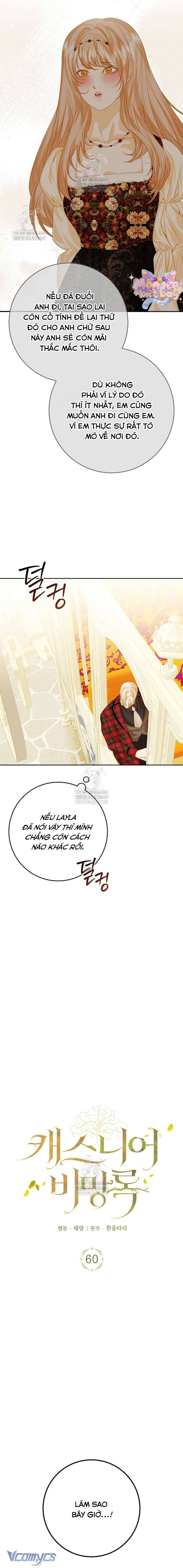 đọc truyện Nhật Ký Bí Mật Của Casnier Chương 60 ảnh 5 tại Thiên Thai Truyện