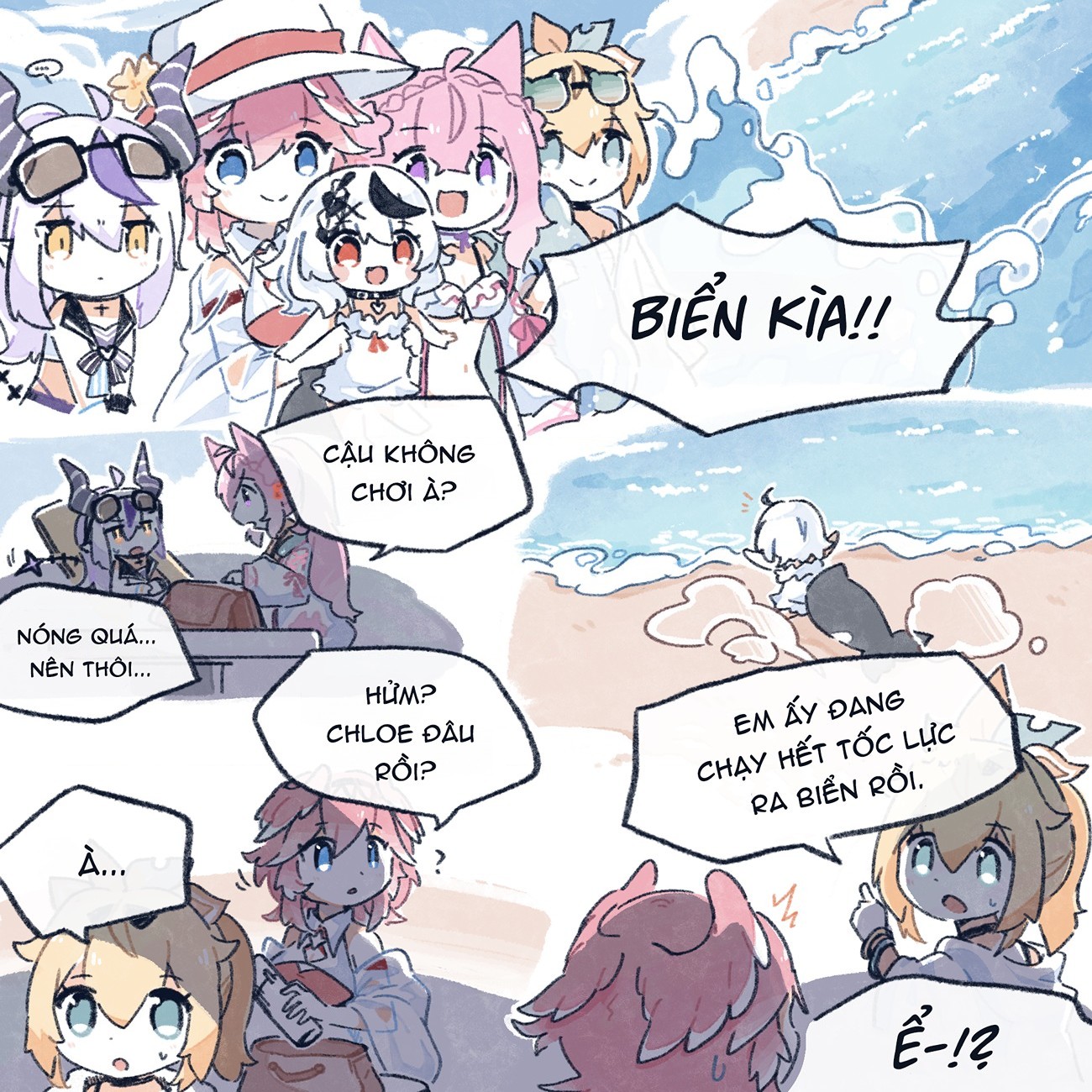 đọc truyện Nhật Ký Chăm Sóc Sakamata Chương 1 ảnh 16 tại Thiên Thai Truyện