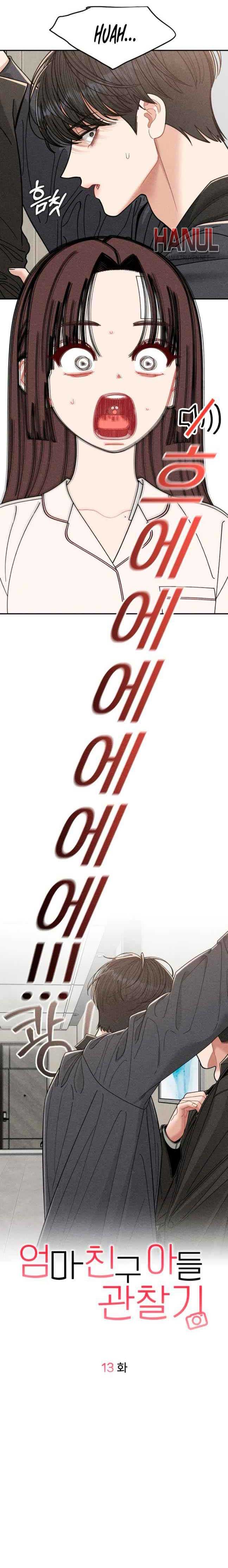 đọc truyện Nhật Ký Cưa Đổ Bạn Trai Chương 13 ảnh 14 tại Thiên Thai Truyện