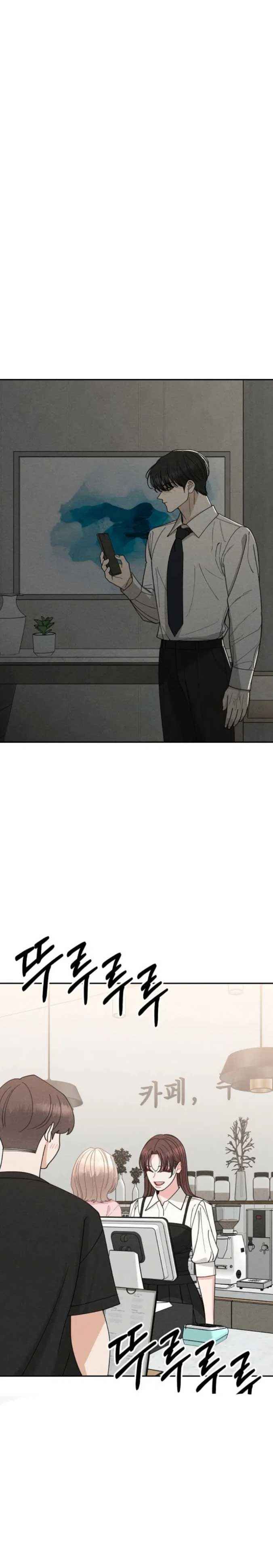 đọc truyện Nhật Ký Cưa Đổ Bạn Trai Chương 28.5 ảnh 12 tại Thiên Thai Truyện