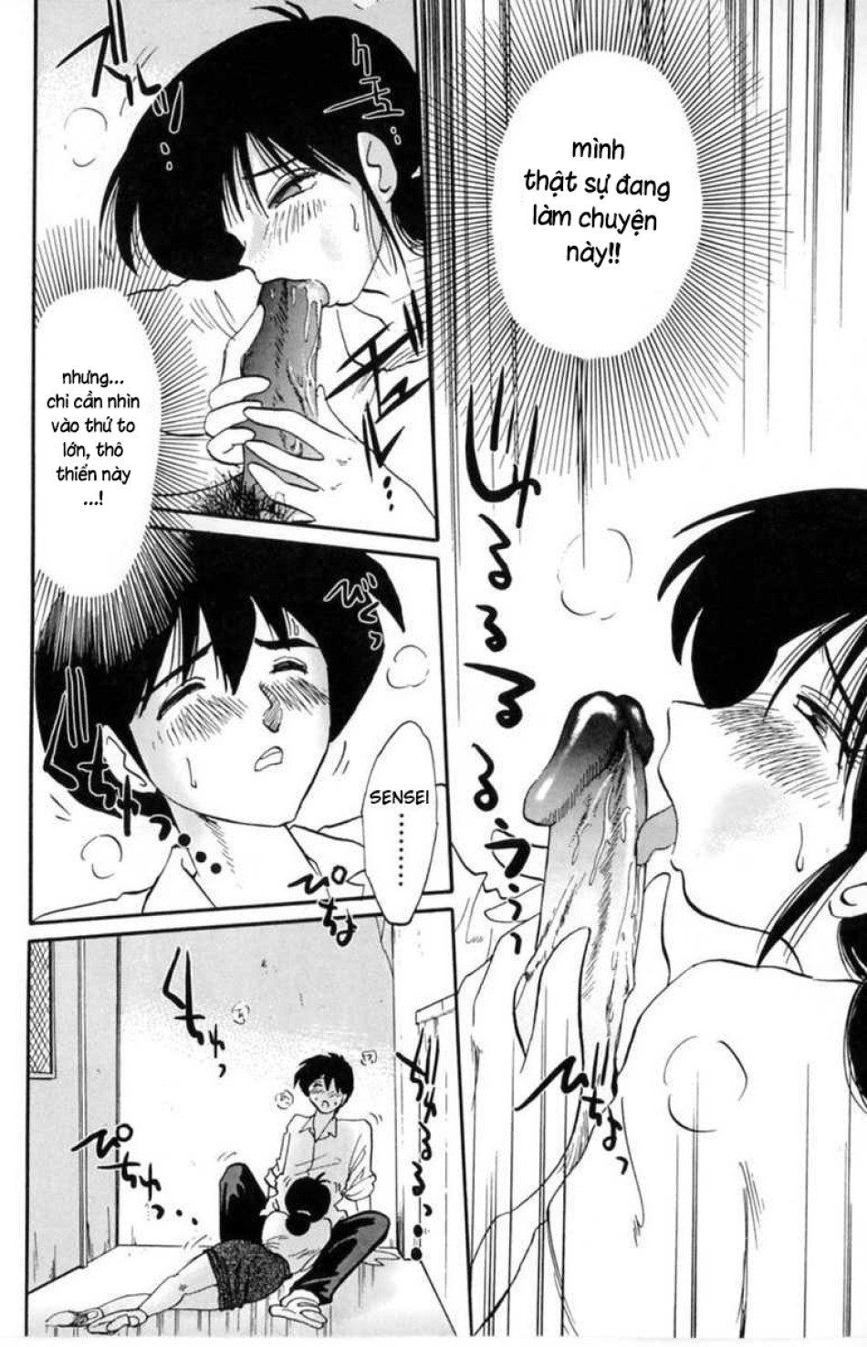 đọc truyện Nhật Ký Của Hisae C1 Chương 1 ảnh 14 tại Thiên Thai Truyện