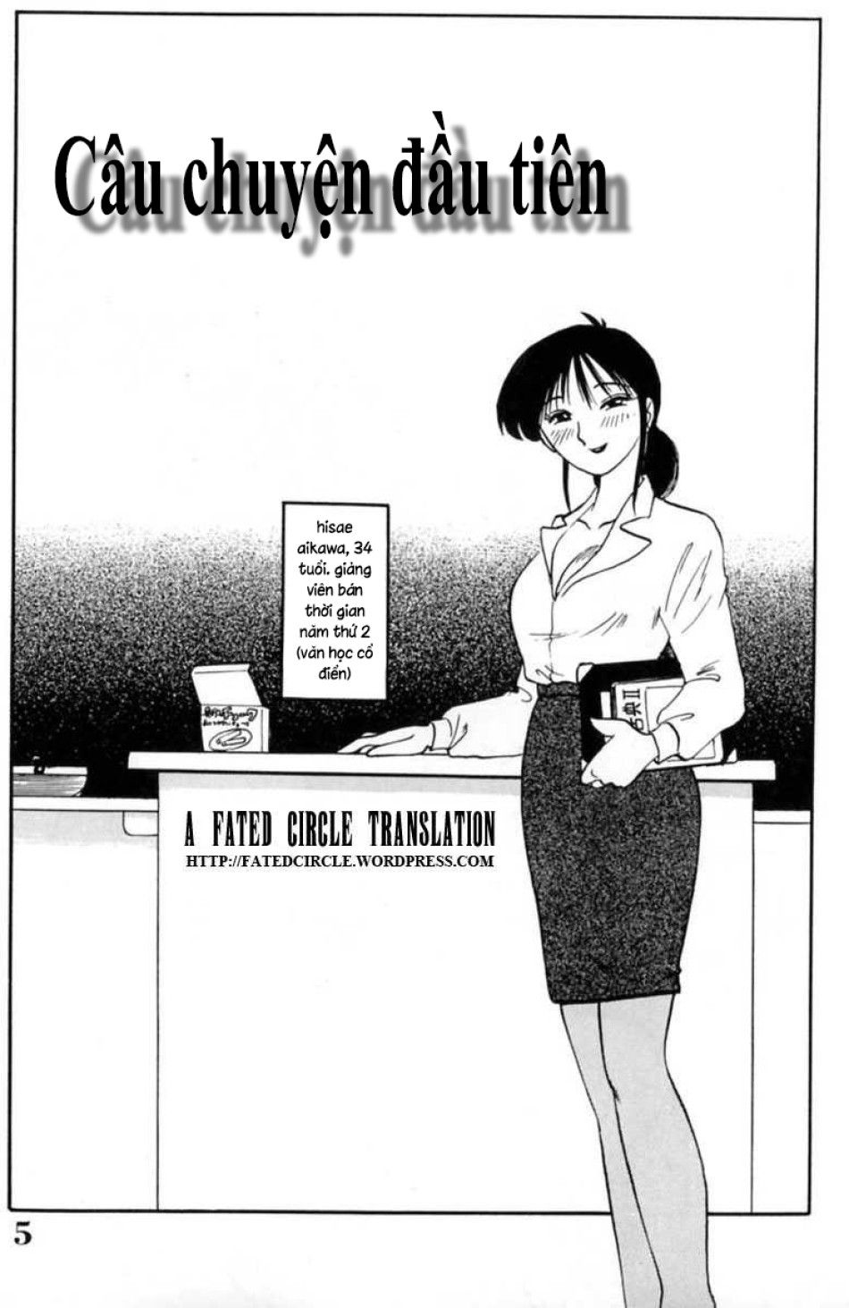 đọc truyện Nhật Ký Của Hisae C1 Chương 1 ảnh 7 tại Thiên Thai Truyện