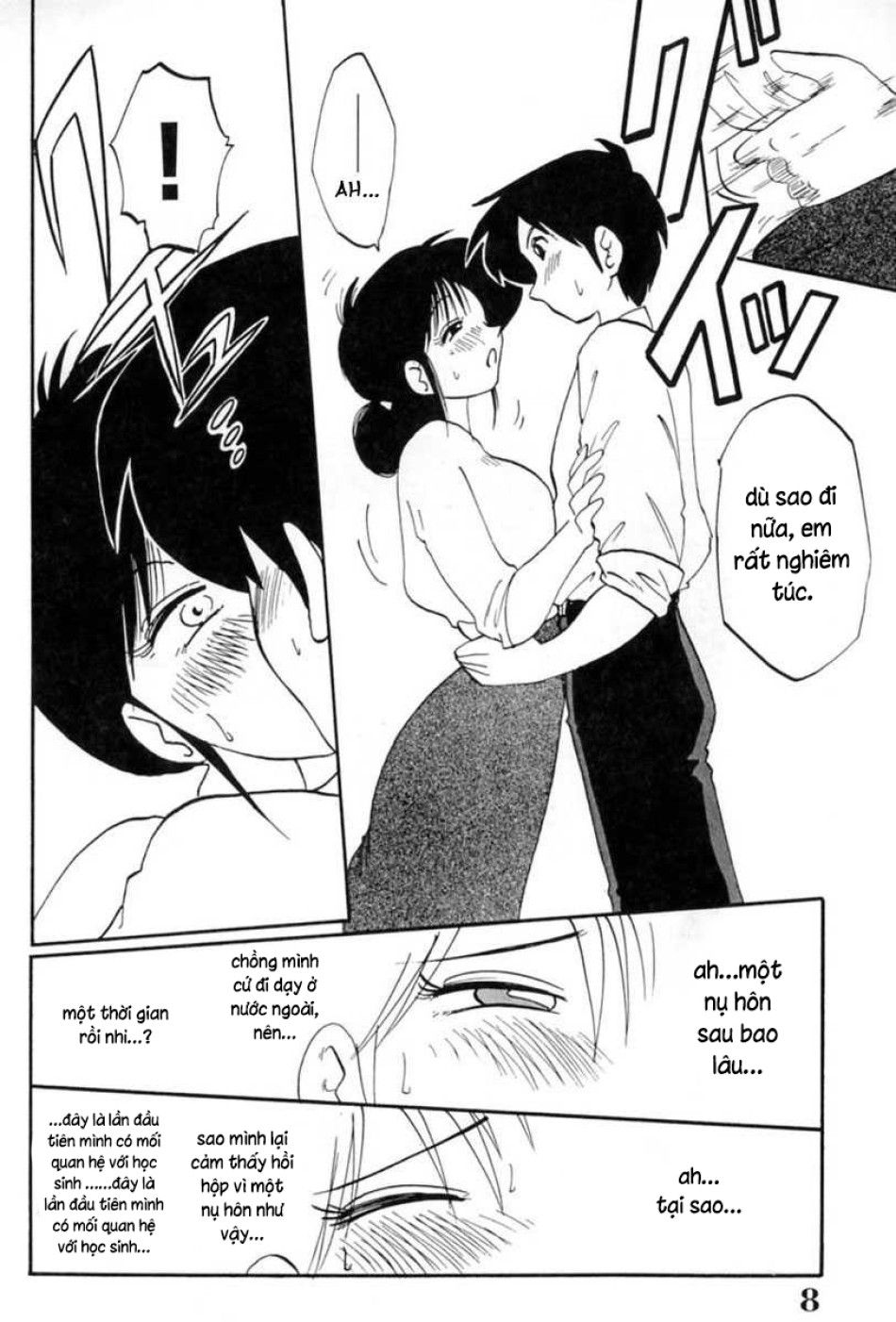 đọc truyện Nhật Ký Của Hisae C1 Chương 1 ảnh 10 tại Thiên Thai Truyện