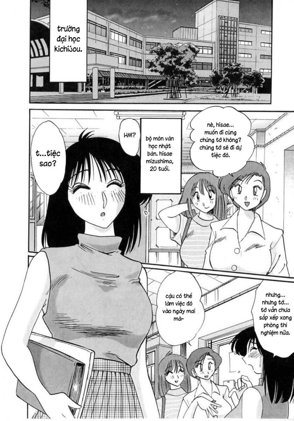 đọc truyện Nhật Ký Của Hisae C1 Chương 10 ảnh 3 tại Thiên Thai Truyện