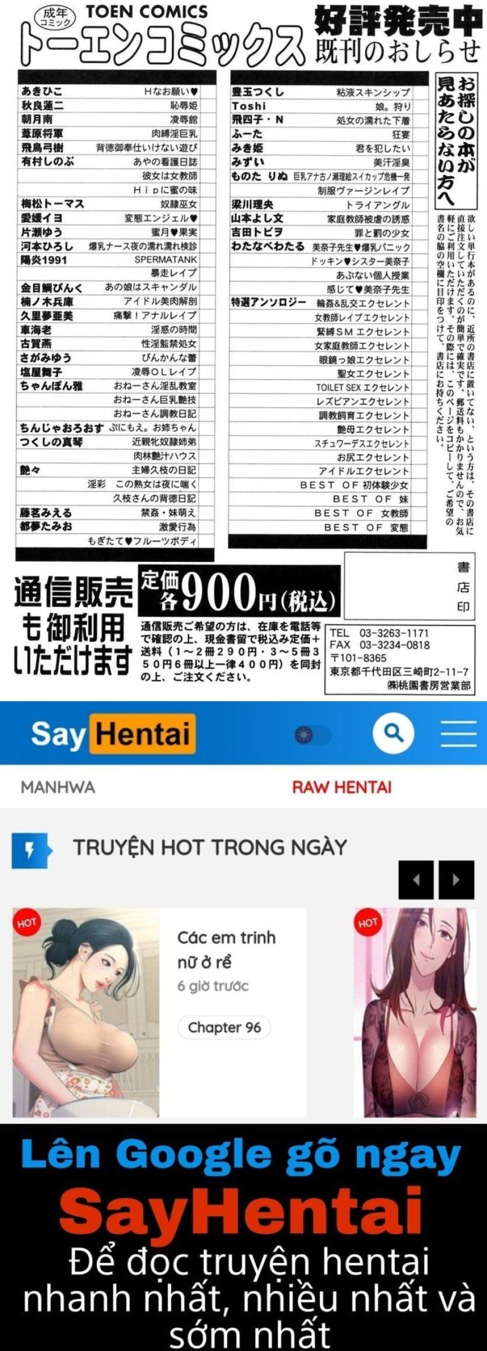 đọc truyện Nhật Ký Của Hisae C1 Chương 10 ảnh 23 tại Thiên Thai Truyện