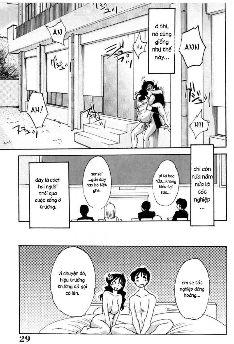 đọc truyện Nhật Ký Của Hisae C1 Chương 2 ảnh 12 tại Thiên Thai Truyện