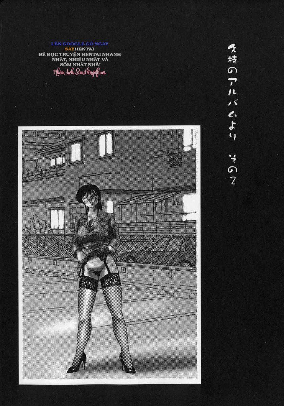 đọc truyện Nhật Ký Của Hisae C1 Chương 3 ảnh 13 tại Thiên Thai Truyện