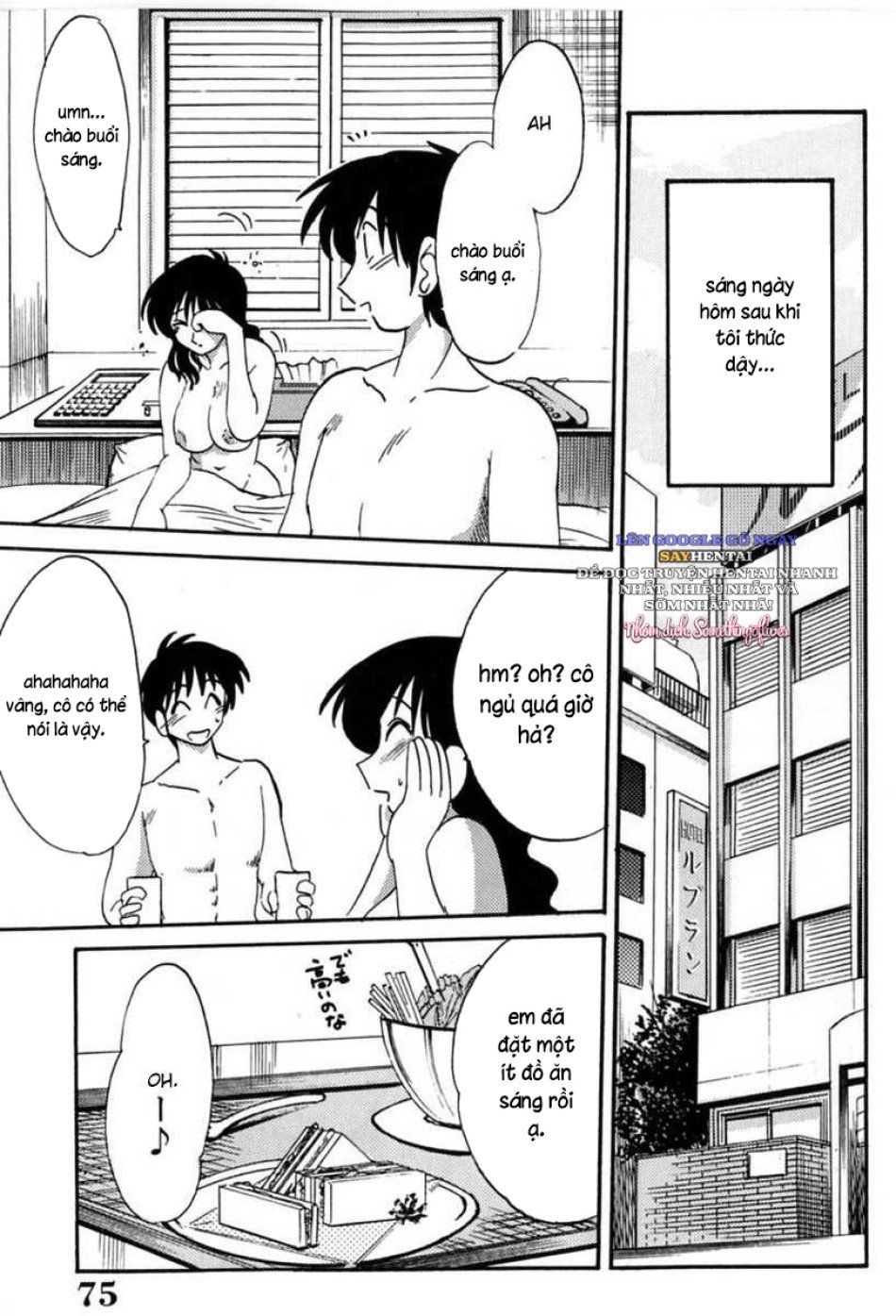 đọc truyện Nhật Ký Của Hisae C1 Chương 4 ảnh 18 tại Thiên Thai Truyện