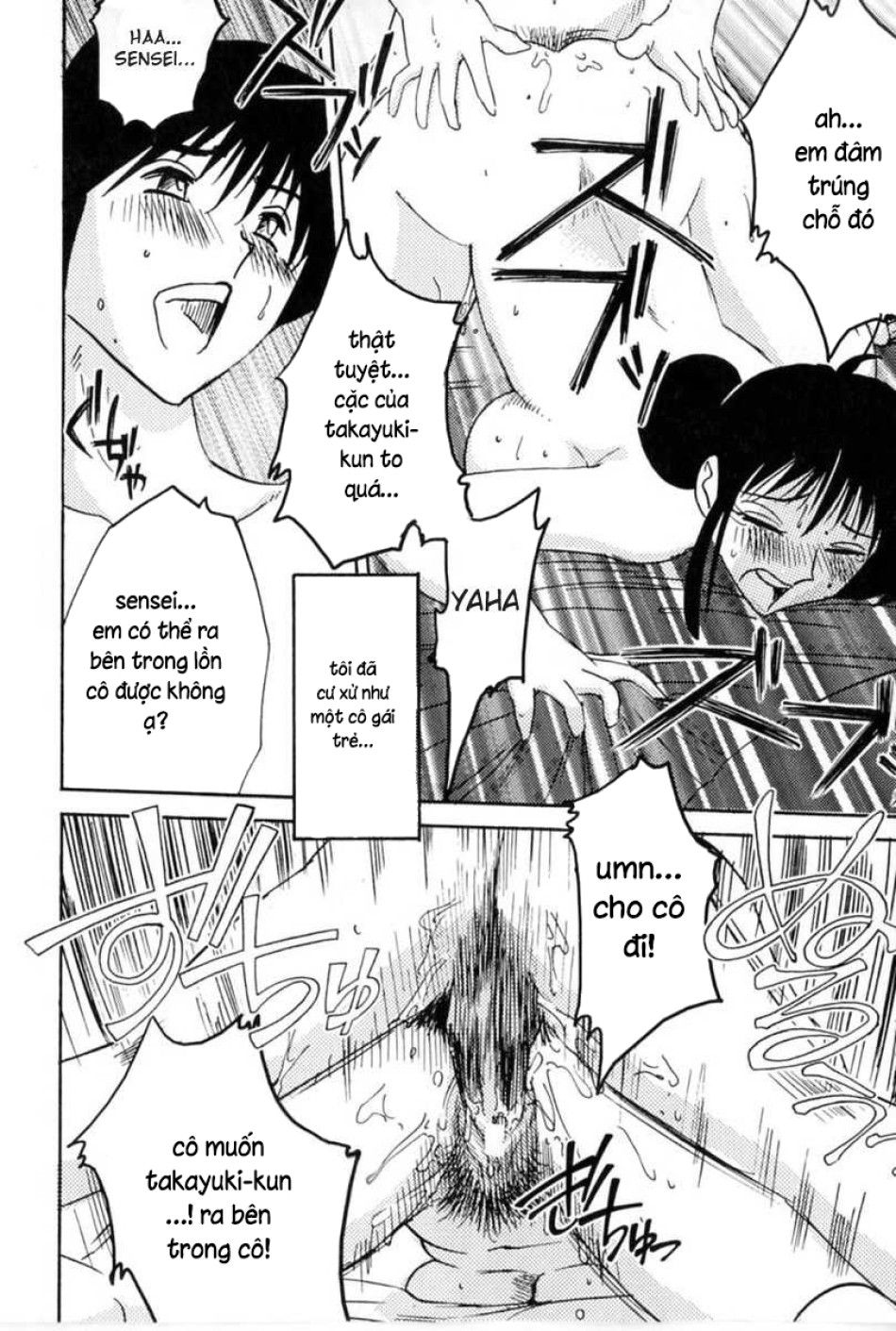 đọc truyện Nhật Ký Của Hisae C1 Chương 4 ảnh 7 tại Thiên Thai Truyện