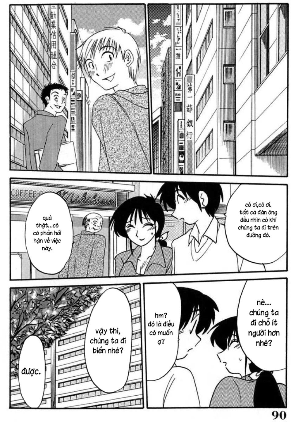 đọc truyện Nhật Ký Của Hisae C1 Chương 5 ảnh 13 tại Thiên Thai Truyện