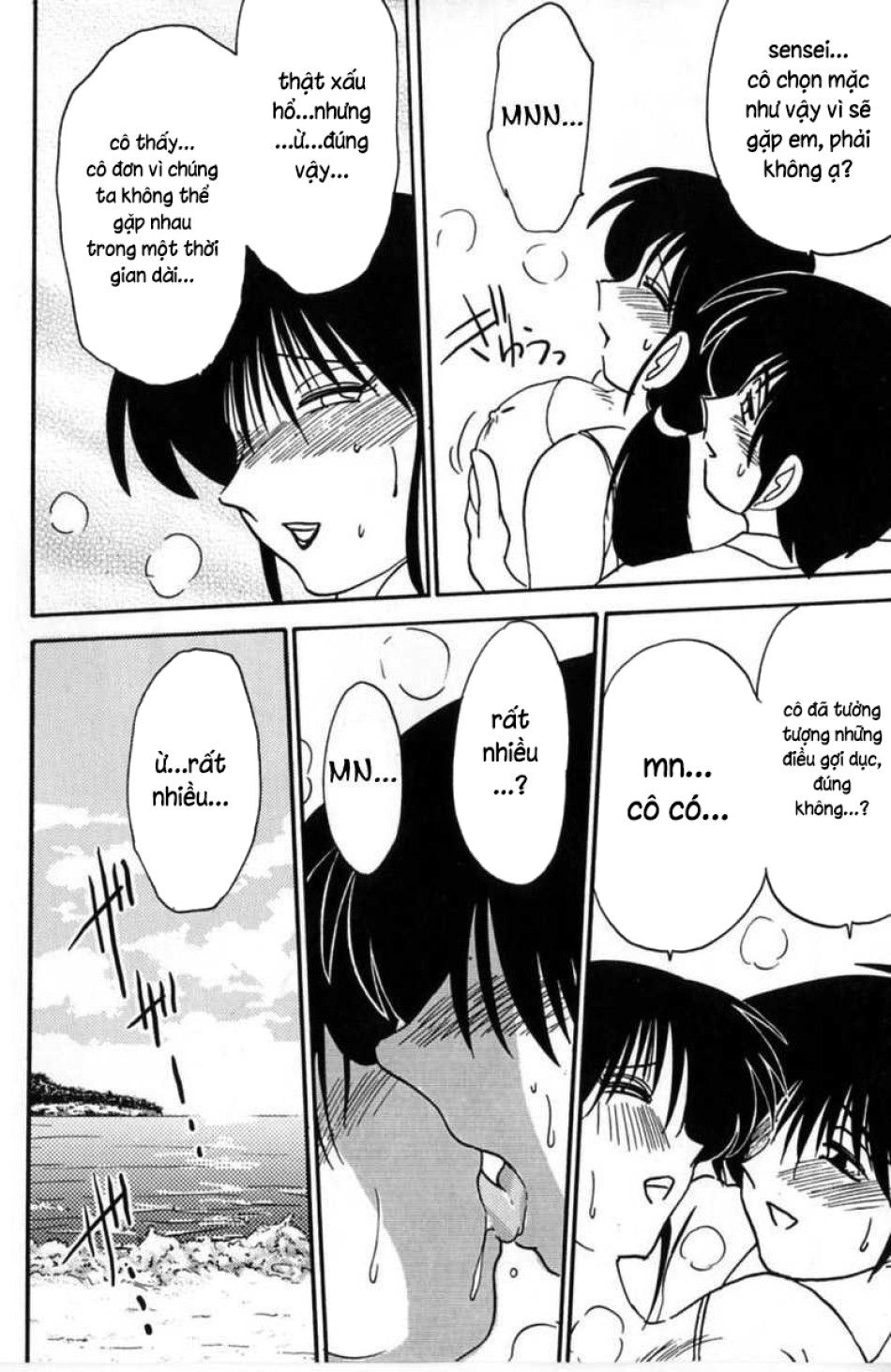 đọc truyện Nhật Ký Của Hisae C1 Chương 5 ảnh 15 tại Thiên Thai Truyện