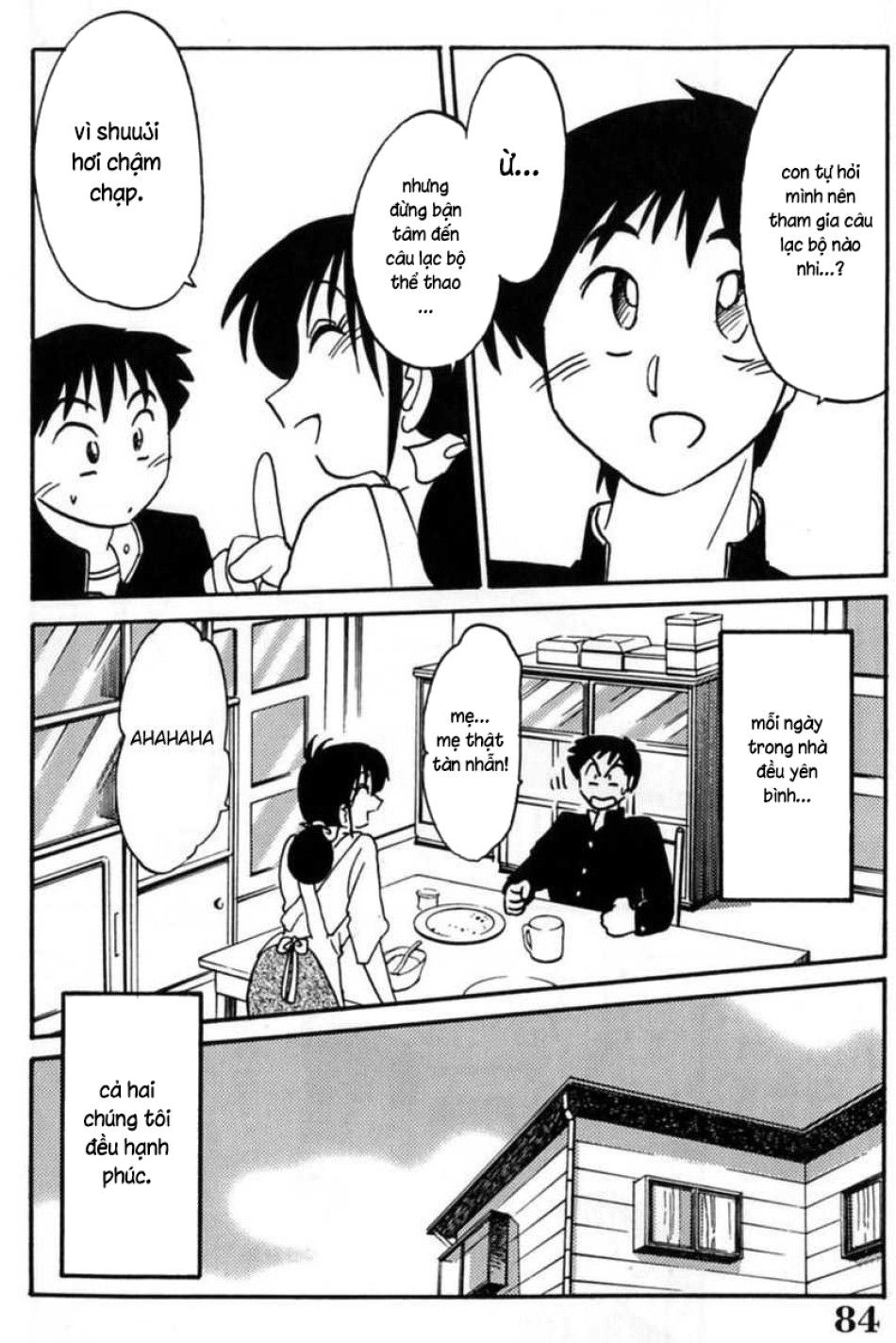 đọc truyện Nhật Ký Của Hisae C1 Chương 5 ảnh 7 tại Thiên Thai Truyện