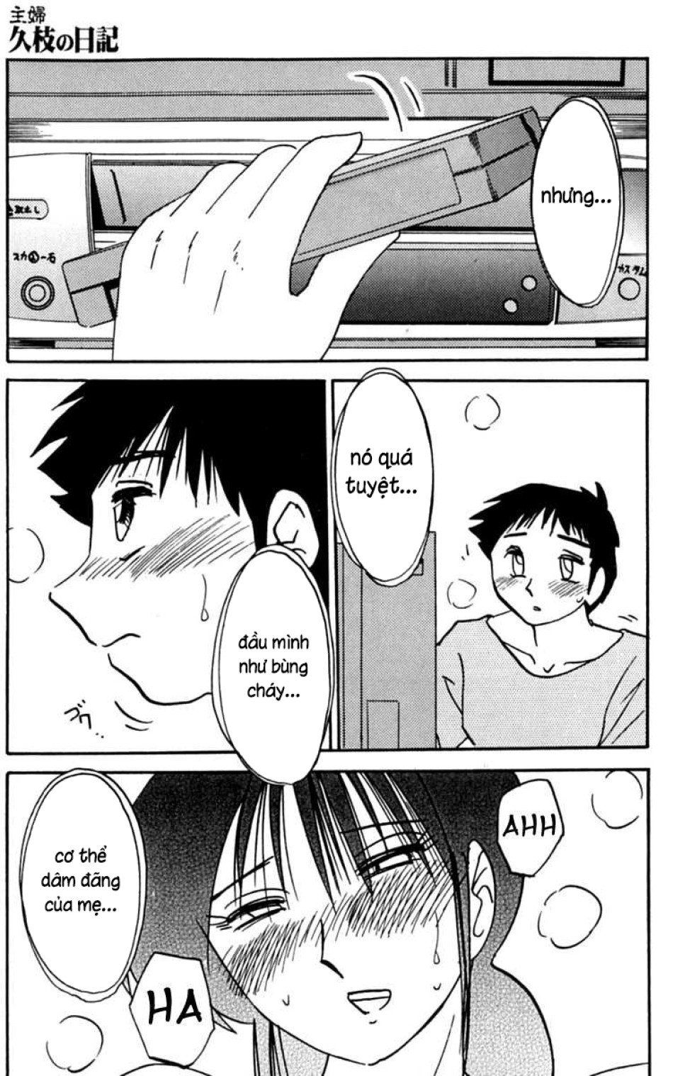 đọc truyện Nhật Ký Của Hisae C1 Chương 8 ảnh 14 tại Thiên Thai Truyện