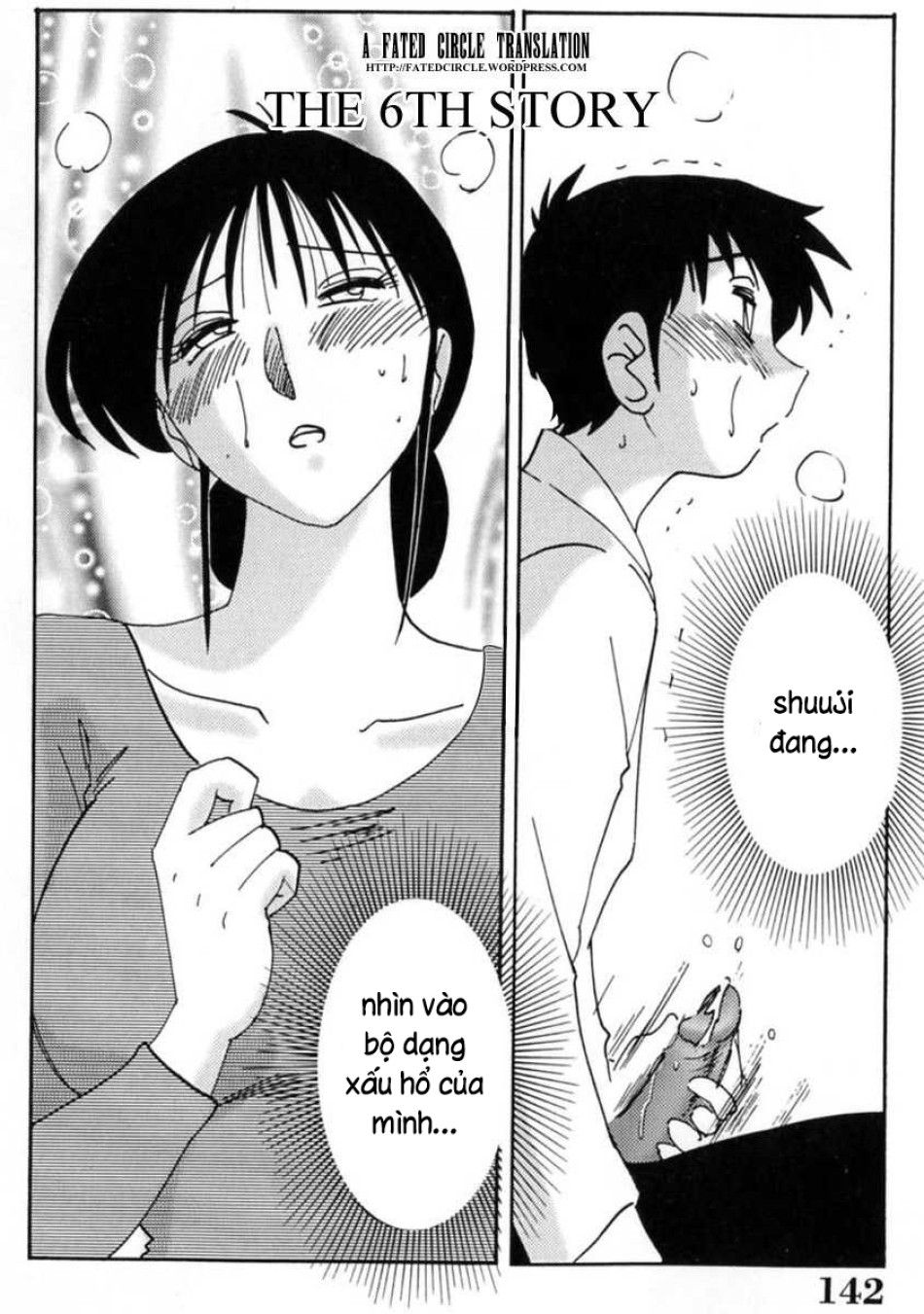 đọc truyện Nhật Ký Của Hisae C1 Chương 8 ảnh 5 tại Thiên Thai Truyện