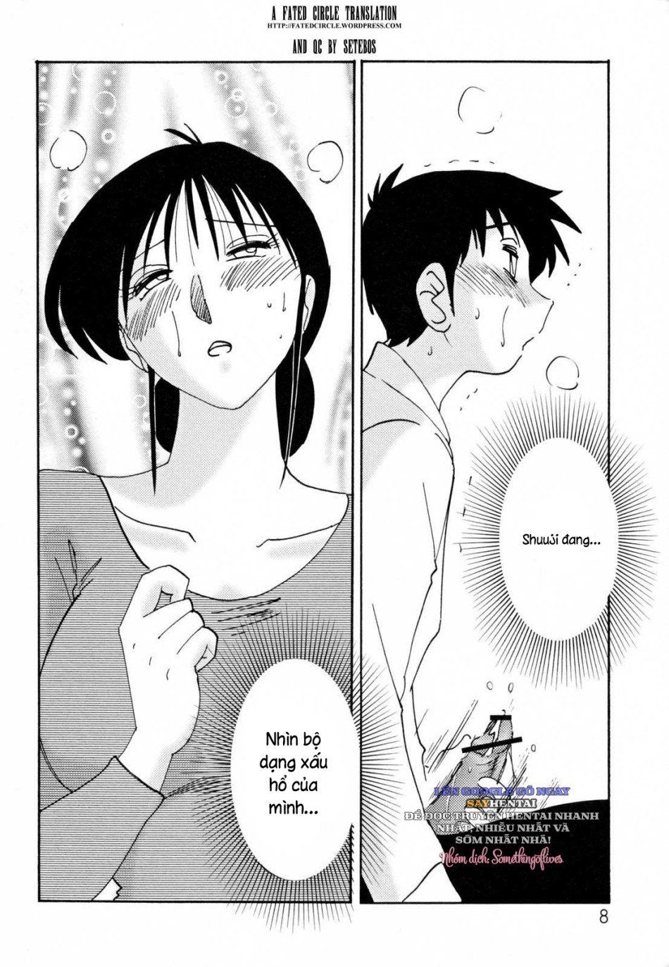 đọc truyện Nhật Ký Của Hisae C2 Chương 1 ảnh 13 tại Thiên Thai Truyện