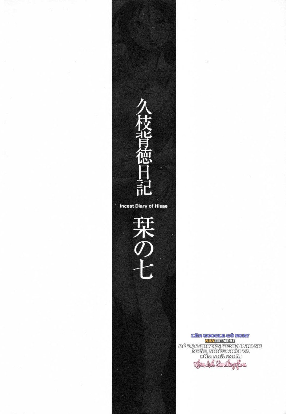 đọc truyện Nhật Ký Của Hisae C2 Chương 1 ảnh 11 tại Thiên Thai Truyện