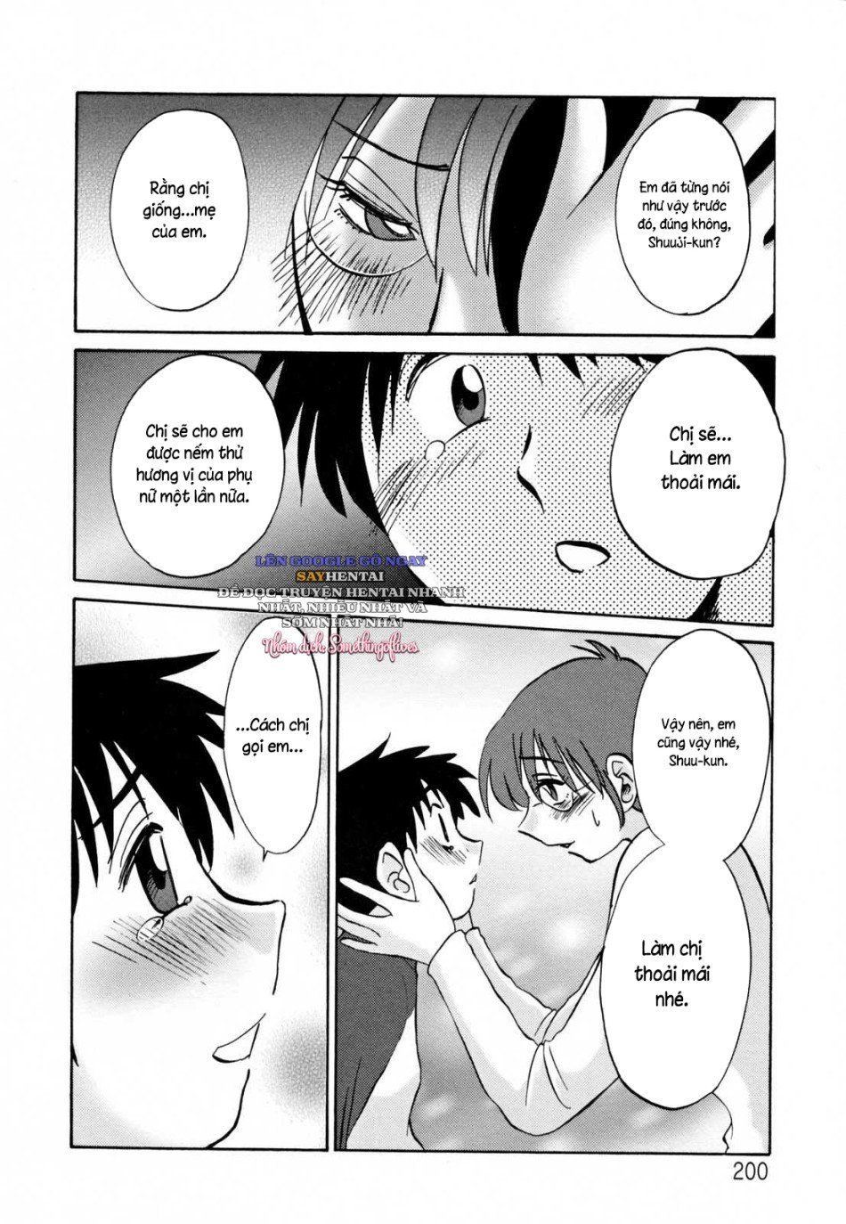 đọc truyện Nhật Ký Của Hisae C2 Chương 11 ảnh 5 tại Thiên Thai Truyện