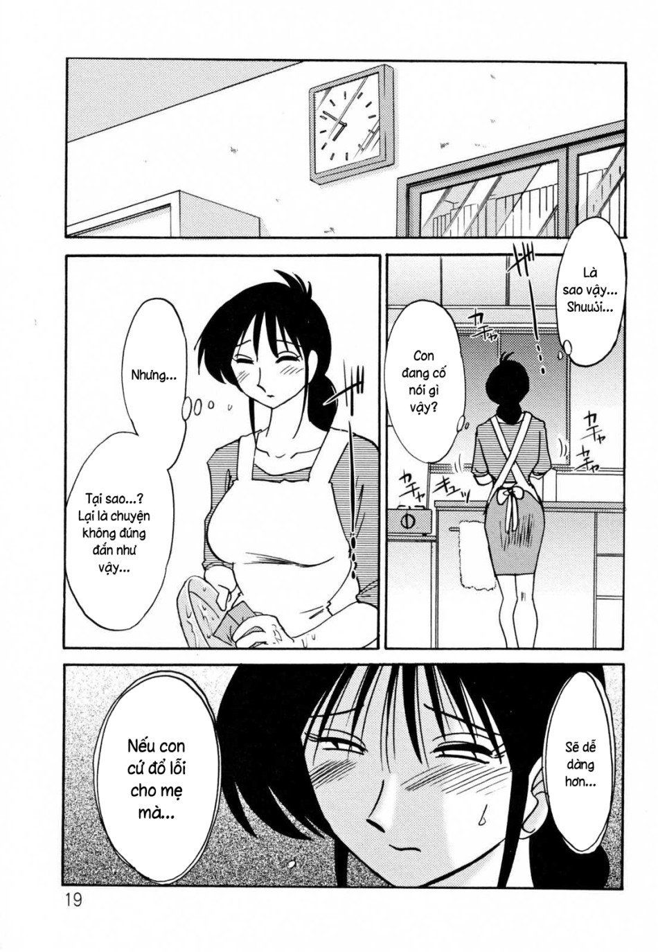 đọc truyện Nhật Ký Của Hisae C2 Chương 2 ảnh 4 tại Thiên Thai Truyện