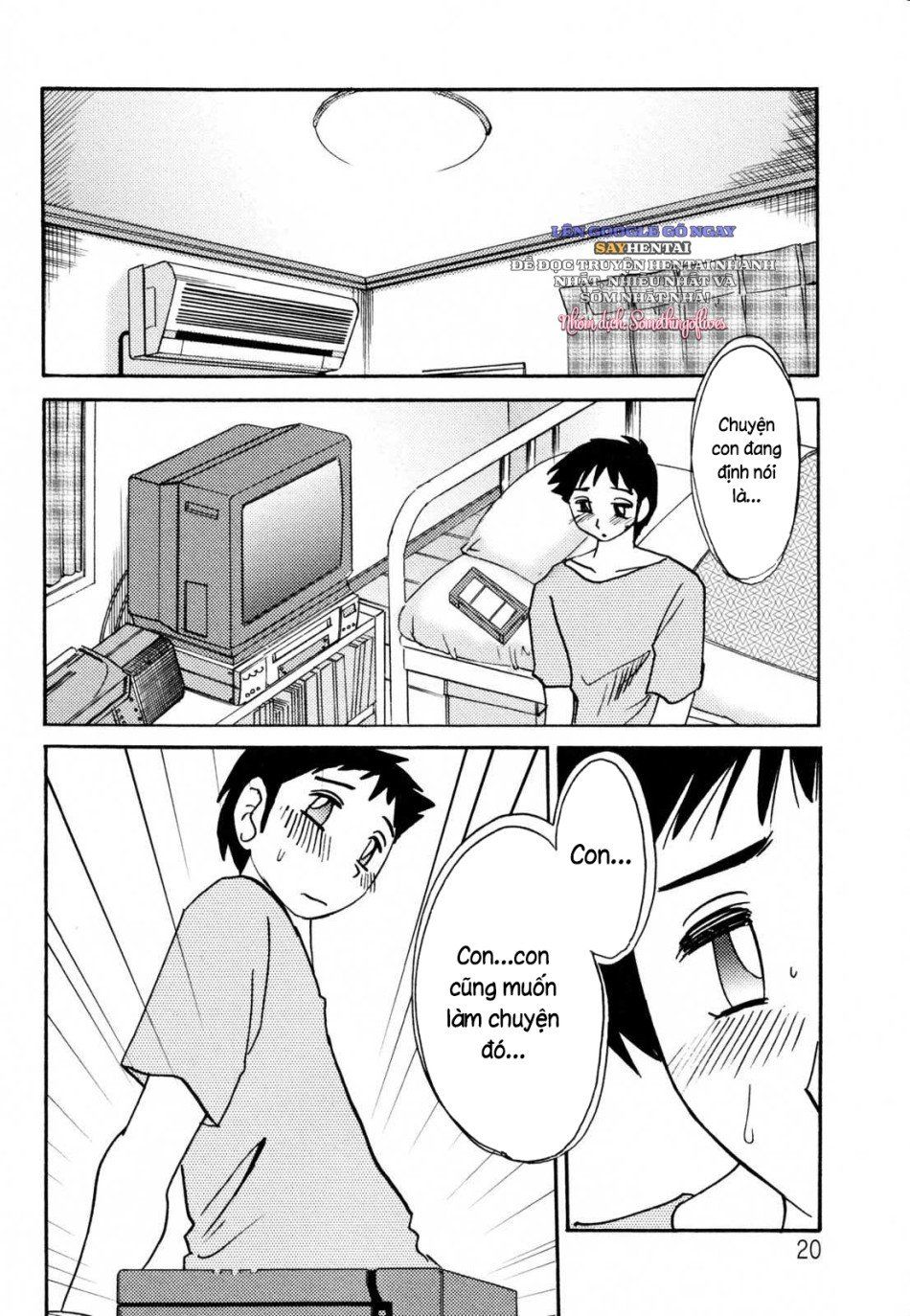 đọc truyện Nhật Ký Của Hisae C2 Chương 2 ảnh 5 tại Thiên Thai Truyện