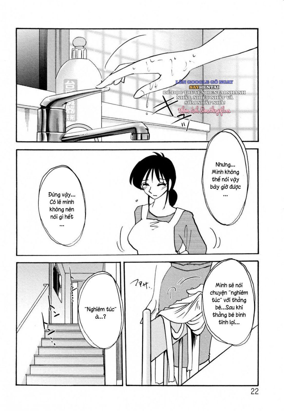 đọc truyện Nhật Ký Của Hisae C2 Chương 2 ảnh 7 tại Thiên Thai Truyện