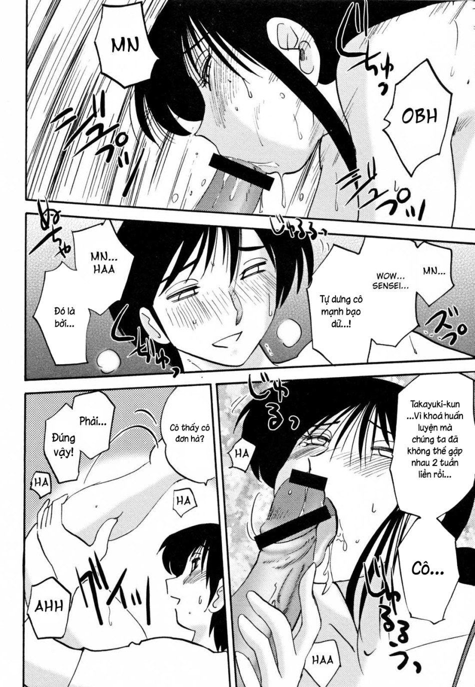 đọc truyện Nhật Ký Của Hisae C2 Chương 2 ảnh 11 tại Thiên Thai Truyện