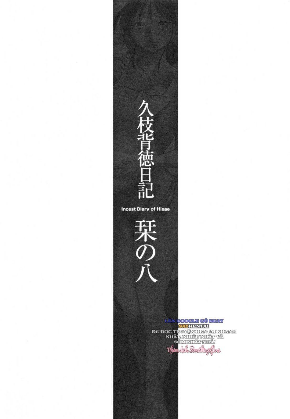 đọc truyện Nhật Ký Của Hisae C2 Chương 3 ảnh 19 tại Thiên Thai Truyện