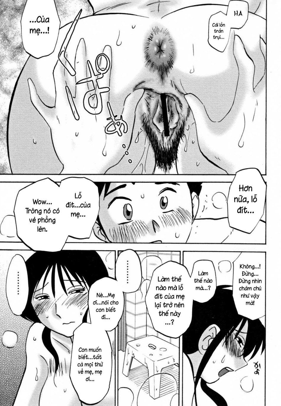 đọc truyện Nhật Ký Của Hisae C2 Chương 5 ảnh 20 tại Thiên Thai Truyện