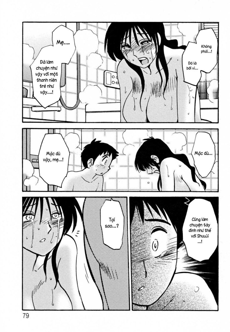 đọc truyện Nhật Ký Của Hisae C2 Chương 5 ảnh 4 tại Thiên Thai Truyện