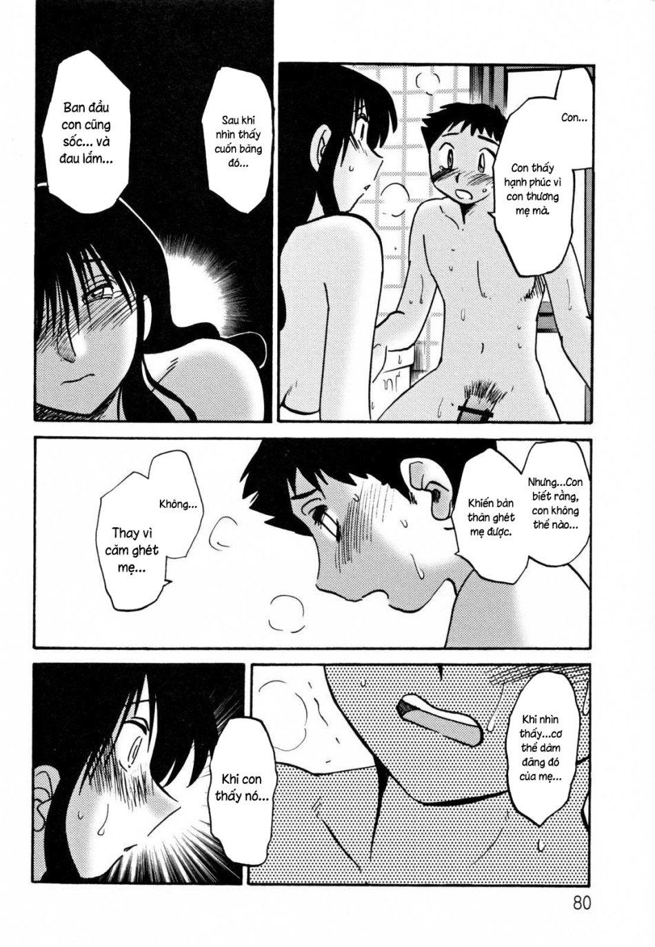 đọc truyện Nhật Ký Của Hisae C2 Chương 5 ảnh 5 tại Thiên Thai Truyện