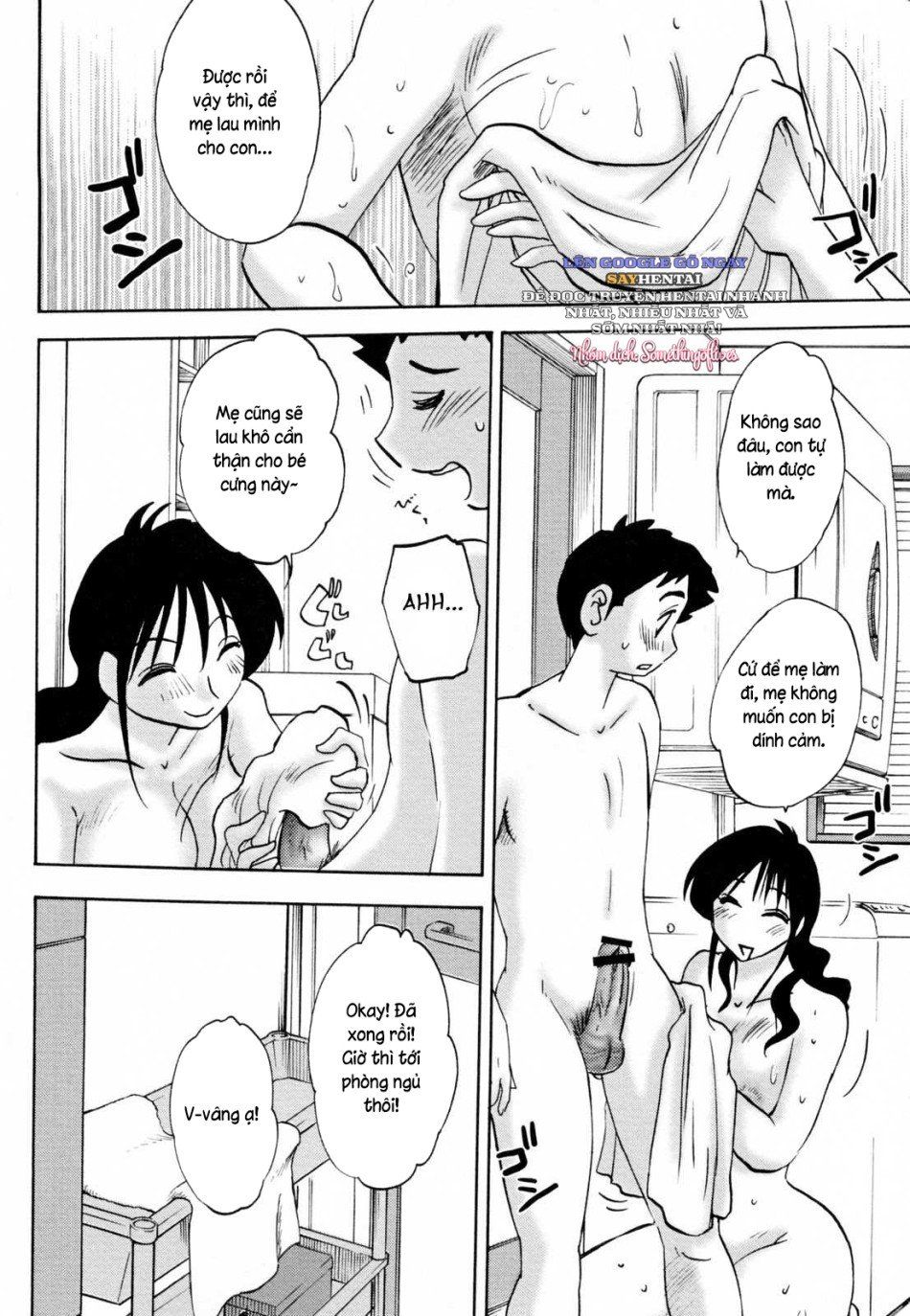 đọc truyện Nhật Ký Của Hisae C2 Chương 6 ảnh 13 tại Thiên Thai Truyện