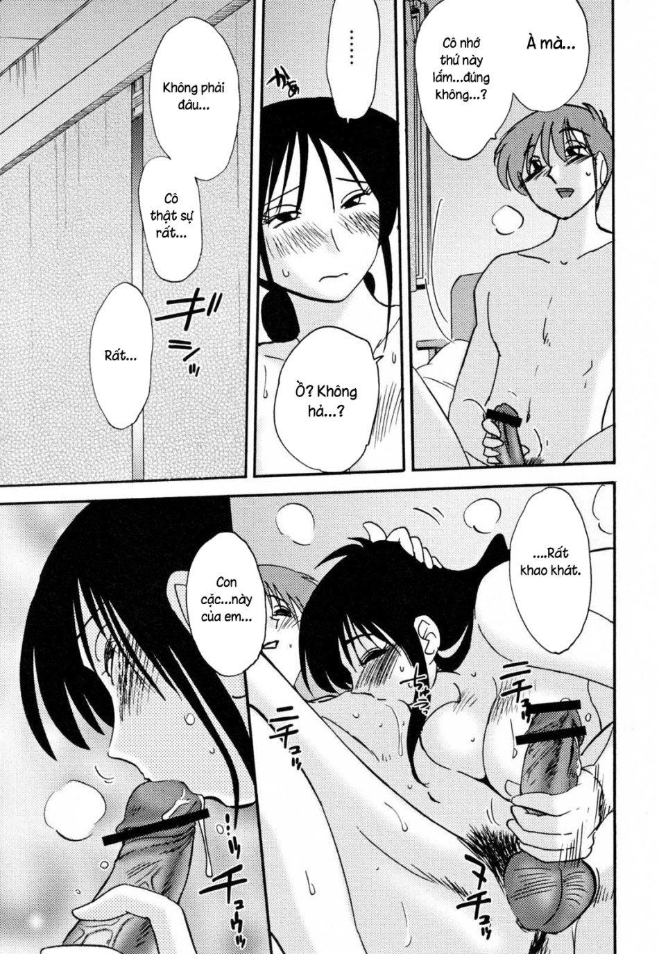 đọc truyện Nhật Ký Của Hisae C2 Chương 8 ảnh 16 tại Thiên Thai Truyện