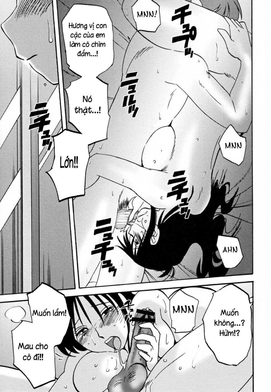 đọc truyện Nhật Ký Của Hisae C2 Chương 8 ảnh 18 tại Thiên Thai Truyện