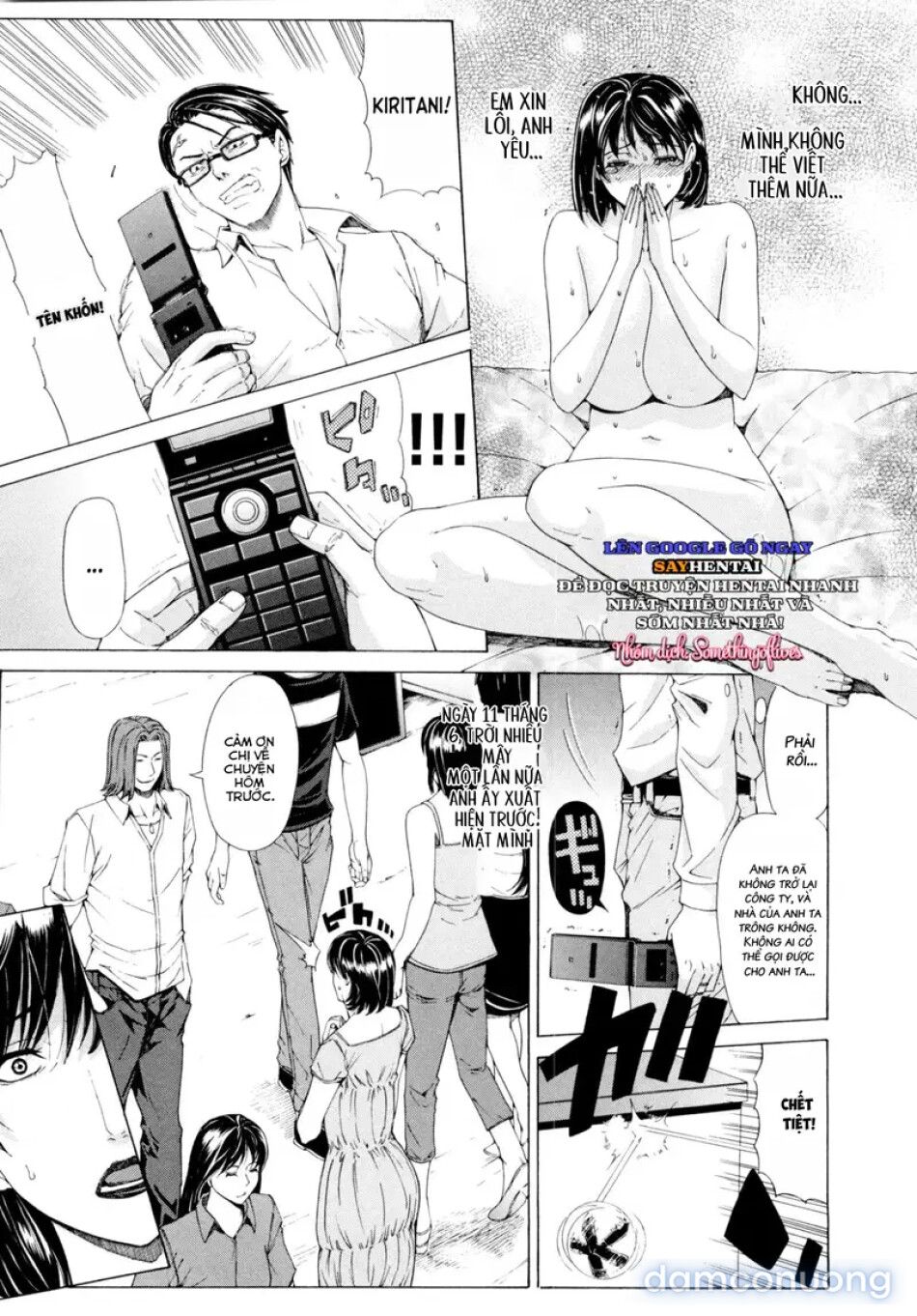 đọc truyện Nhật Ký Của Vợ Chương 1 ảnh 10 tại Thiên Thai Truyện