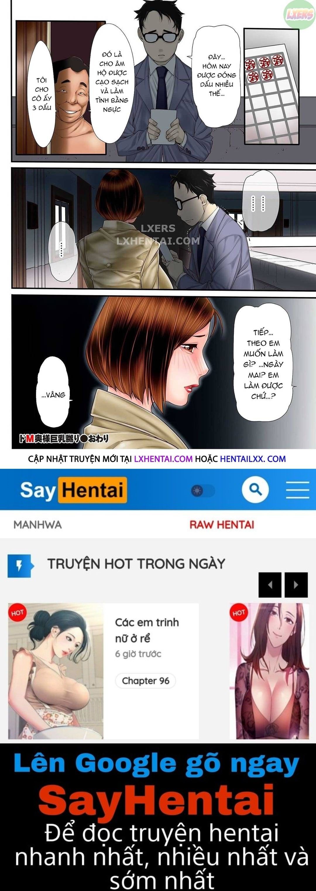 đọc truyện Nhật Ký Đào Tạo Phụ Nữ Đã Kết Hôn Chương 3 ảnh 11 tại Truyện Dạ Ký