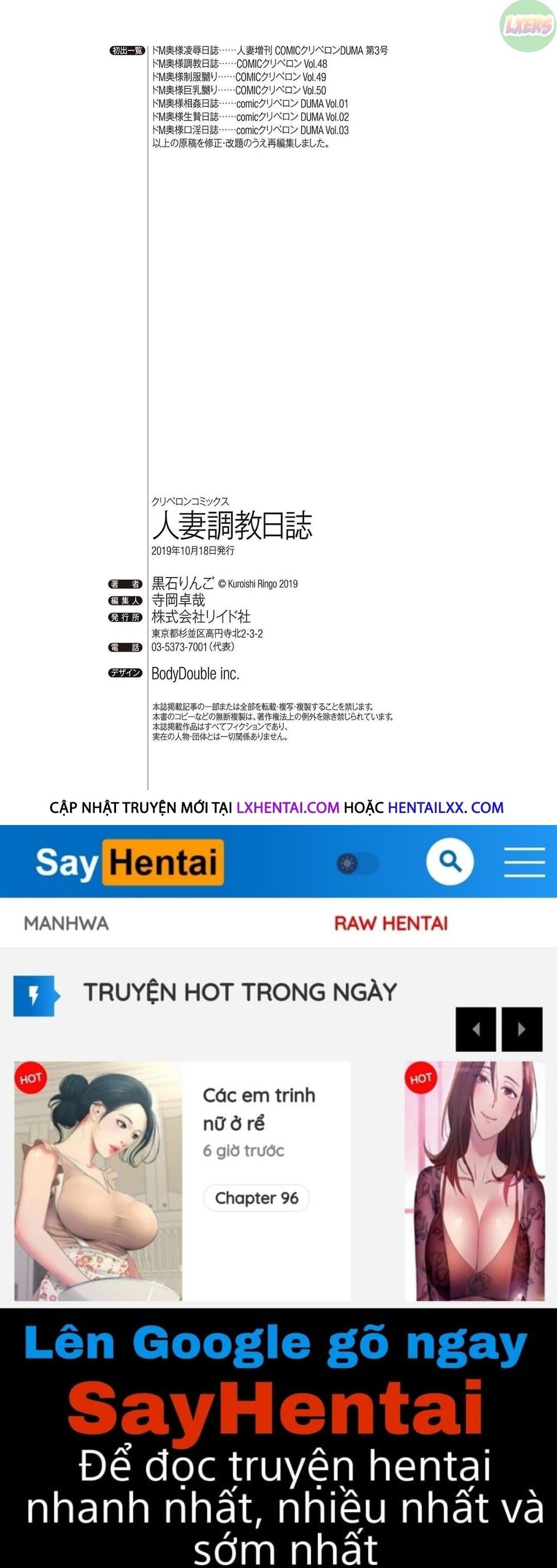 đọc truyện Nhật Ký Đào Tạo Phụ Nữ Đã Kết Hôn Chương 6 ảnh 12 tại Truyện Dạ Ký