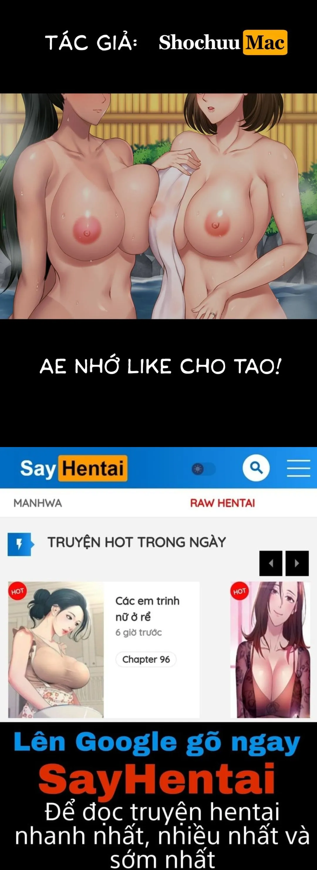 Nhật ký huấn luyện mẹ và con gái: Chuyến đi suối nước nóng - Oneshot