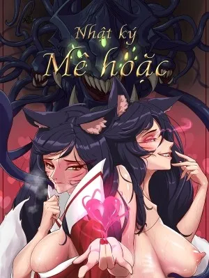 Nhật Ký Mê Hoặc