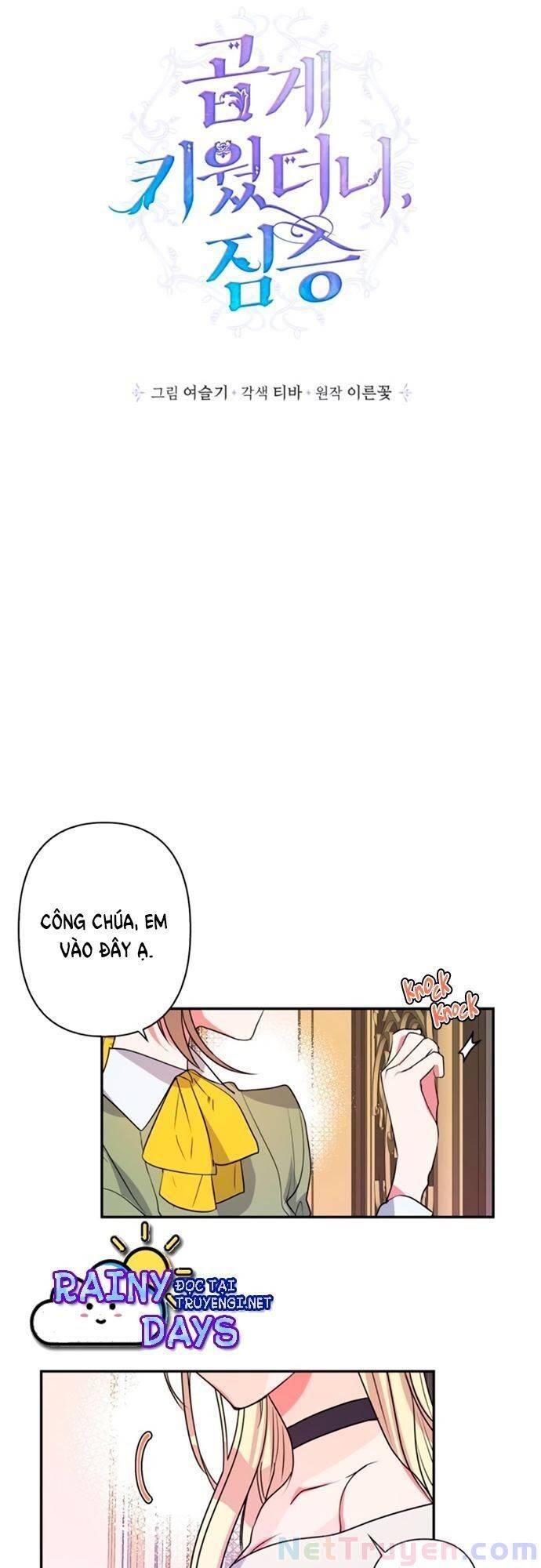 đọc truyện Nhật Ký Nuôi Dưỡng Quái Thú Chương 16 ảnh 22 tại Thiên Thai Truyện