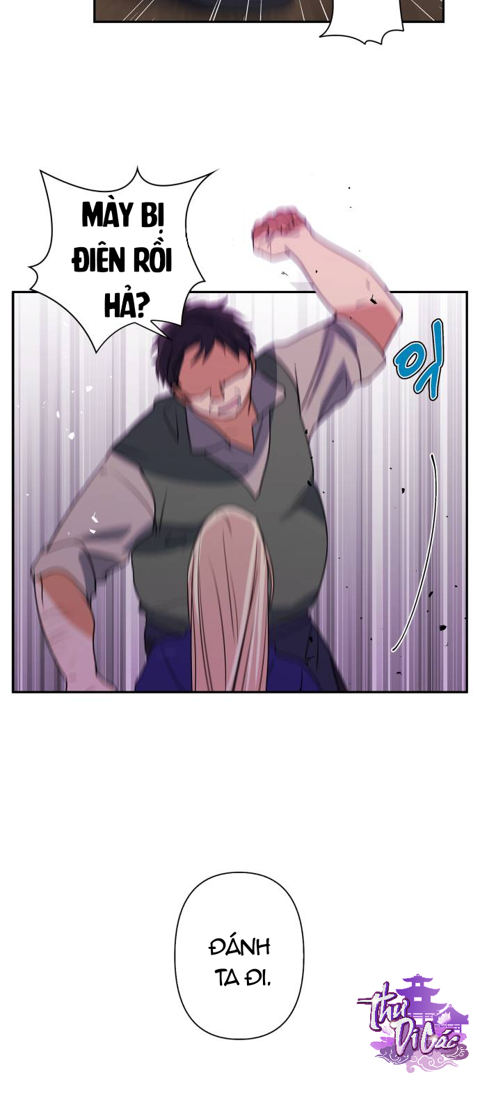 đọc truyện Nhật Ký Nuôi Dưỡng Quái Thú Chương 21 ảnh 34 tại Thiên Thai Truyện