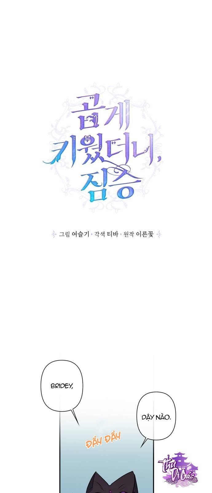 đọc truyện Nhật Ký Nuôi Dưỡng Quái Thú Chương 23 ảnh 3 tại Thiên Thai Truyện