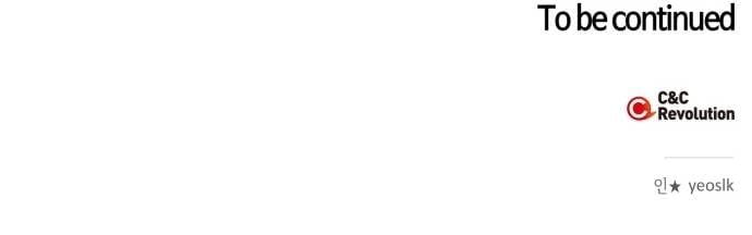 đọc truyện Nhật Ký Nuôi Dưỡng Quái Thú Chương 24 ảnh 47 tại Thiên Thai Truyện